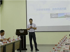 團結(jié)、共贏、共享的湖南企業(yè)——湖南省輸配電設(shè)備行業(yè)協(xié)會座談會在我司召開