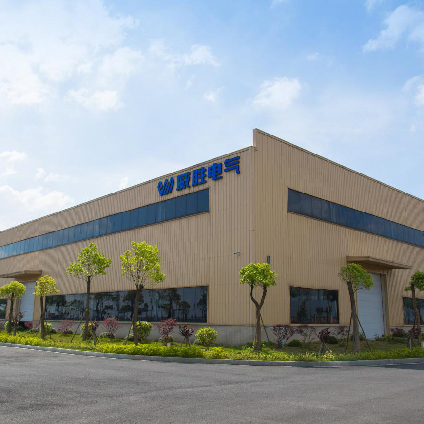 惟遠工作作風(fēng)