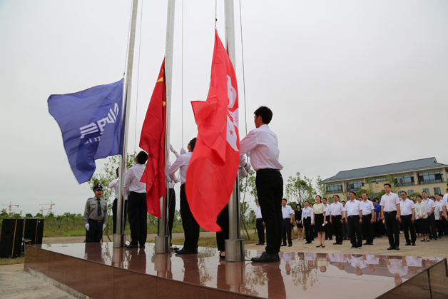 銳意進(jìn)取，創(chuàng)新發(fā)展——威勝電氣產(chǎn)業(yè)園三周年系列活動(dòng)圓滿舉行！