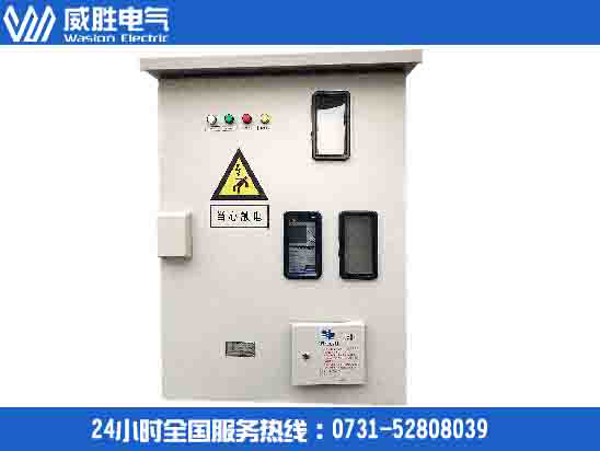 預付費裝置，就選威勝電氣